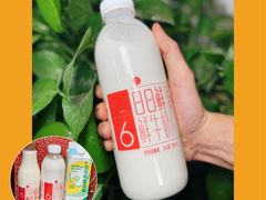 -盒马鲜生(文景博乐里购物广场店)