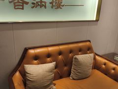 -香满楼(清水河路店)