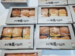 -乐兹薇尔(海宁爱琴海购物公园店)