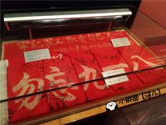 -沈阳“九·一八”历史博物馆