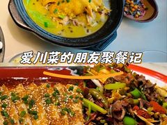 -常和州·夜宵大排档(常州单店)