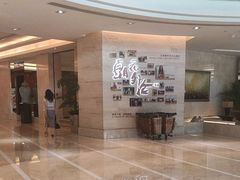 -北京歌华开元大酒店