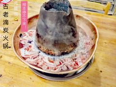 -元盛居(生态大街店)