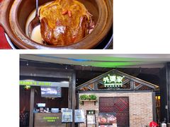 -外婆家(南开大悦城店)