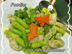 -兰庭玉树·老饭骨家宴(后海店)