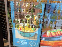 -美奈小馆·东南亚菜(福田星河COCO Park店)