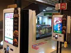 -麦当劳(酒仙桥路店)
