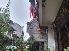 -海窝子古镇