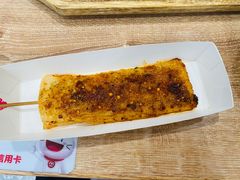 校门口脆皮炸年糕-小满手工粉(北京来福士店)