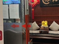 -裕和堂中医推拿艾灸(太古汇臻品店)