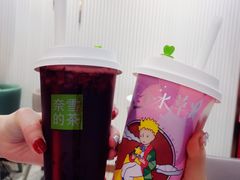 -奈雪的茶(天河城店)