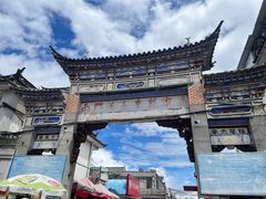 -南门绿玉农贸市场