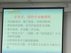 -黑龙江大学