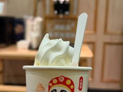 -海底捞火锅(番禺广场店)