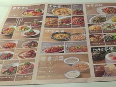 -清真·卡德尔大叔新疆主题餐厅(龙汇路店)