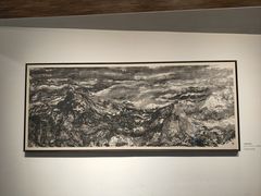 -南京书画院金陵美术馆
