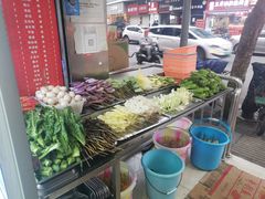 -幸福铁板烧(共和村店)