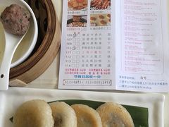 -点红点绿茗点居(客村店)
