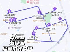 -壳里西餐厅Coquille Seafood Bistro(蒙自路店)