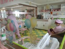 点击看大图 -国际月月生母婴月子中心(旗舰店)