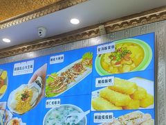 -北方饺子王·海肠捞饭·海鲜锅(山大店)