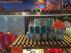 -皇饭儿·王润兴酒楼(河坊街店)