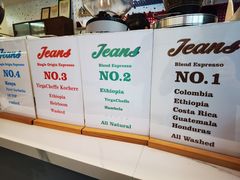 -Jeans Coffee牛仔裤咖啡
