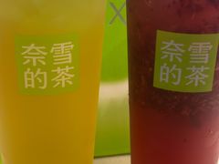 -奈雪的茶(印象城店)