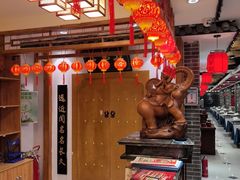-晋美大掌柜(新建路店)