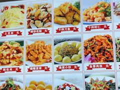 -食鸡公社辣子鸡·潍坊菜·烧烤