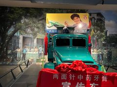 -柳州工业博物馆