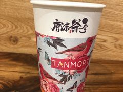 -唐沫茶兮(仓山万达金街店)