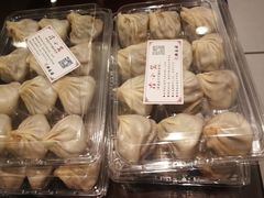 -熙盛源(凤凰街店)