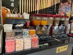 零售区-乐天大喜屋(创兴广场店)