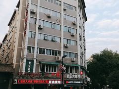 -雕刻时光咖啡馆(南院门店)