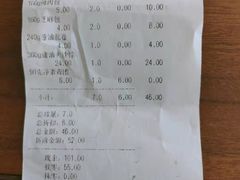 -乔家栅(大华二路店)