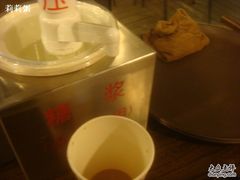 -Malena玛莲娜