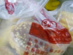 -鼎丰真(重庆路店)