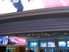 -SFC上影影城(南京新城市广场店)