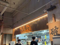-破店肥哈·海鲜·烧烤(郑州银泰inPARK店)
