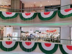 -米莱欧百货(吉利店)