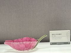 -景德镇中国陶瓷博物馆