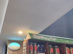 -湘中缘·湖南菜(娄底驻京办店)