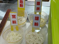 -江三王记牛杂馆(总店)