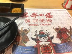 -黑牛の場(兴隆大奥莱店)