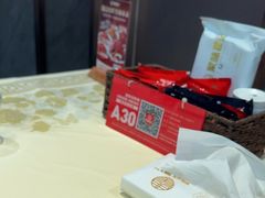 -聚味瞿记·龙虾堂(咸嘉湖店)