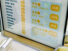 -蛋满灌·非遗手工灌蛋(龙头路店)