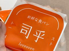 -司乎(MOMOPARK店)