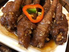 -又一间茶点轩(百汇广场店)