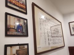 -伊兰麒兰馨园·川菜·清真馆(339电视塔店)